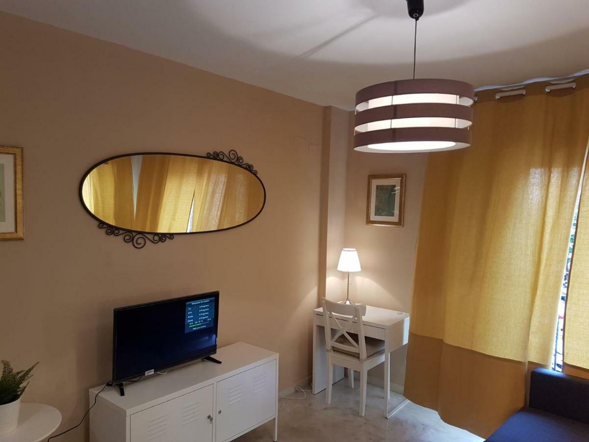 Apartamento Triana Ruisenor *